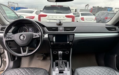 Skoda Superb III рестайлинг, 2019 год, 1 700 000 рублей, 5 фотография