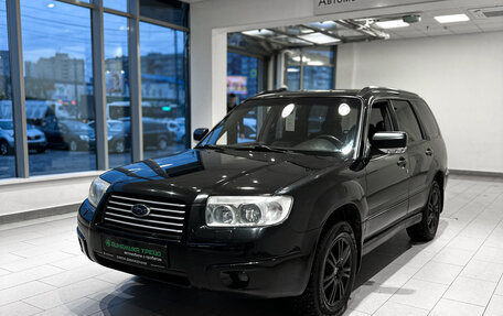 Subaru Forester, 2007 год, 655 000 рублей, 1 фотография