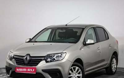 Renault Logan II, 2020 год, 799 000 рублей, 1 фотография