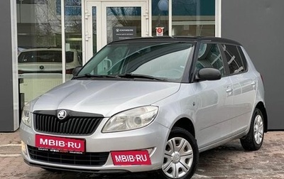 Skoda Fabia II, 2013 год, 629 000 рублей, 1 фотография