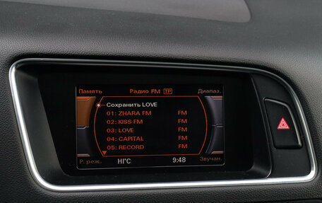 Audi Q5, 2014 год, 1 650 000 рублей, 12 фотография