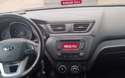 KIA Rio III рестайлинг, 2013 год, 550 000 рублей, 1 фотография
