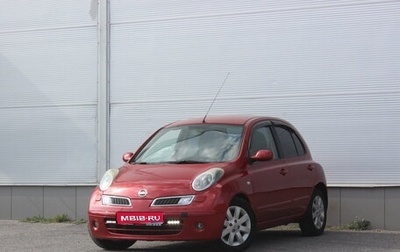 Nissan Micra III, 2007 год, 565 000 рублей, 1 фотография