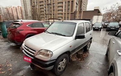 Chevrolet Niva I рестайлинг, 2004 год, 350 000 рублей, 1 фотография