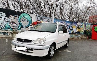 Toyota Raum I, 2000 год, 500 000 рублей, 1 фотография