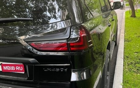 Lexus LX III, 2018 год, 6 600 000 рублей, 1 фотография