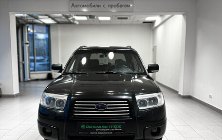 Subaru Forester, 2007 год, 655 000 рублей, 2 фотография