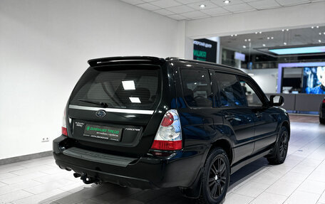 Subaru Forester, 2007 год, 655 000 рублей, 6 фотография