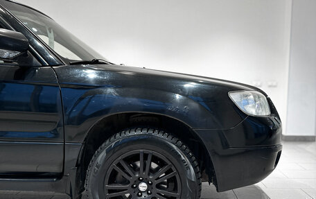 Subaru Forester, 2007 год, 655 000 рублей, 5 фотография