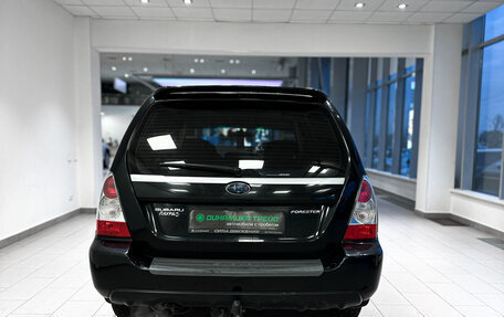 Subaru Forester, 2007 год, 655 000 рублей, 7 фотография