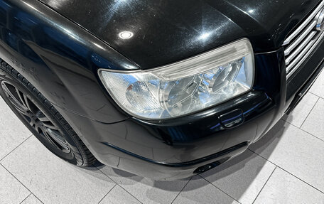 Subaru Forester, 2007 год, 655 000 рублей, 4 фотография