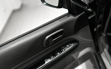 Subaru Forester, 2007 год, 655 000 рублей, 14 фотография