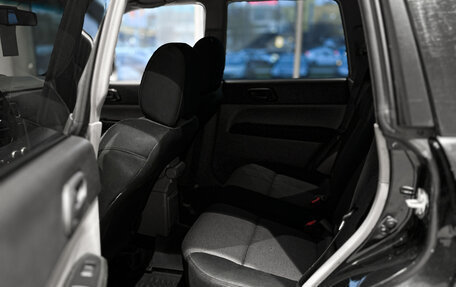 Subaru Forester, 2007 год, 655 000 рублей, 13 фотография