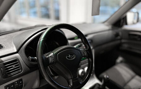 Subaru Forester, 2007 год, 655 000 рублей, 15 фотография