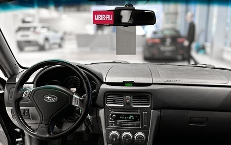 Subaru Forester, 2007 год, 655 000 рублей, 12 фотография