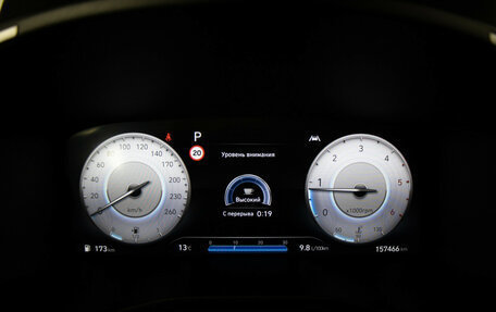 Hyundai Santa Fe IV, 2021 год, 3 099 000 рублей, 11 фотография