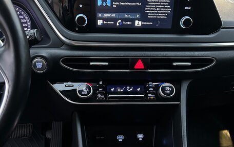 Hyundai Sonata VIII, 2021 год, 2 320 000 рублей, 14 фотография