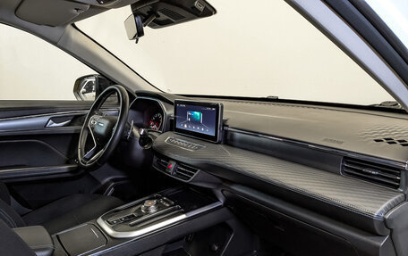 Haval Jolion, 2024 год, 1 450 000 рублей, 11 фотография