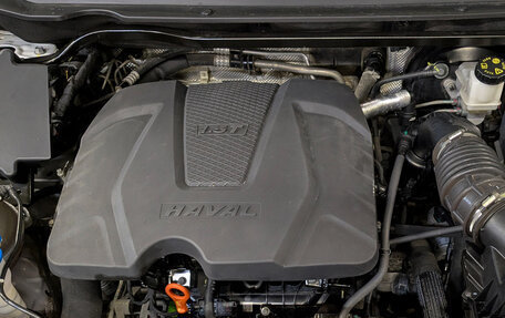 Haval Jolion, 2024 год, 1 450 000 рублей, 9 фотография