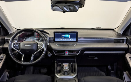 Haval Jolion, 2024 год, 1 450 000 рублей, 14 фотография