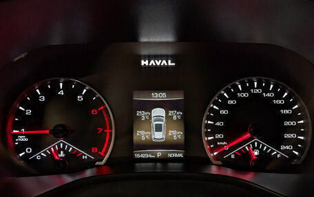 Haval Jolion, 2024 год, 1 450 000 рублей, 13 фотография