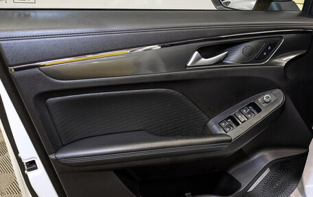 Haval Jolion, 2024 год, 1 450 000 рублей, 19 фотография