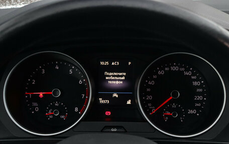 Volkswagen Tiguan II, 2021 год, 3 250 000 рублей, 12 фотография