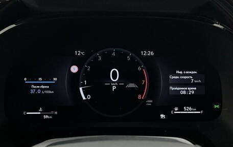 Lexus RX IV рестайлинг, 2025 год, 7 850 000 рублей, 17 фотография