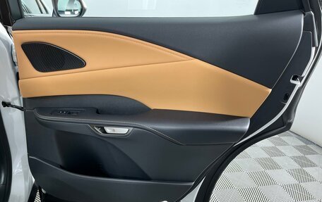 Lexus RX IV рестайлинг, 2025 год, 7 850 000 рублей, 22 фотография