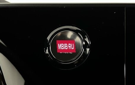 Lexus RX IV рестайлинг, 2025 год, 7 850 000 рублей, 26 фотография