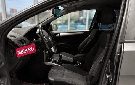 Opel Astra H, 2010 год, 588 000 рублей, 14 фотография