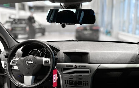 Opel Astra H, 2010 год, 588 000 рублей, 10 фотография