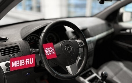 Opel Astra H, 2010 год, 588 000 рублей, 13 фотография