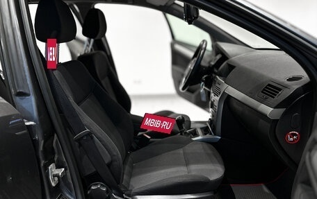 Opel Astra H, 2010 год, 588 000 рублей, 8 фотография