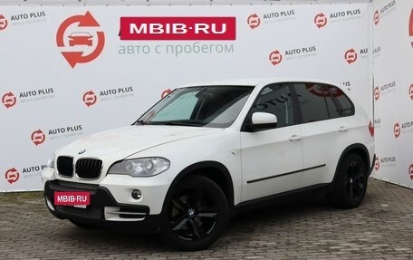 BMW X5, 2008 год, 1 580 000 рублей, 1 фотография