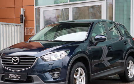 Mazda CX-5 II, 2015 год, 1 680 000 рублей, 1 фотография