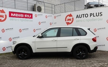 BMW X5, 2008 год, 1 580 000 рублей, 4 фотография