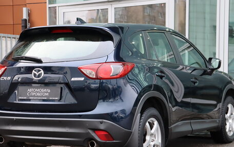 Mazda CX-5 II, 2015 год, 1 680 000 рублей, 5 фотография