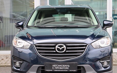 Mazda CX-5 II, 2015 год, 1 680 000 рублей, 8 фотография