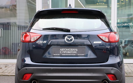 Mazda CX-5 II, 2015 год, 1 680 000 рублей, 4 фотография