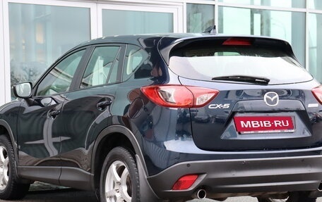 Mazda CX-5 II, 2015 год, 1 680 000 рублей, 3 фотография