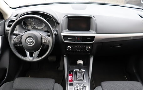 Mazda CX-5 II, 2015 год, 1 680 000 рублей, 9 фотография