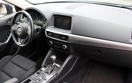 Mazda CX-5 II, 2015 год, 1 680 000 рублей, 12 фотография