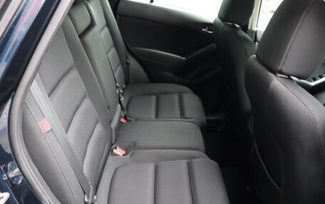 Mazda CX-5 II, 2015 год, 1 680 000 рублей, 20 фотография