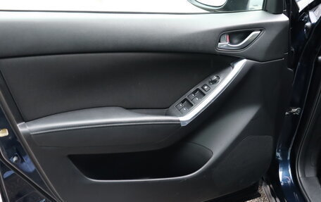 Mazda CX-5 II, 2015 год, 1 680 000 рублей, 19 фотография