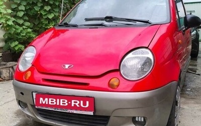Daewoo Matiz I, 2014 год, 300 000 рублей, 1 фотография