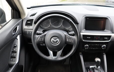 Mazda CX-5 II, 2015 год, 1 680 000 рублей, 11 фотография