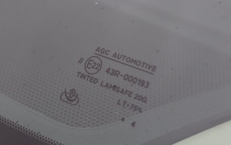 Mazda CX-5 II, 2015 год, 1 680 000 рублей, 23 фотография