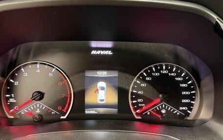 Haval F7x I, 2020 год, 1 989 000 рублей, 3 фотография