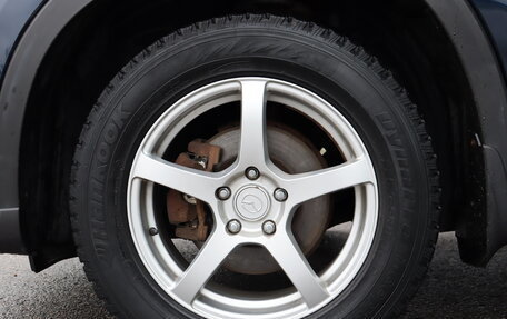 Mazda CX-5 II, 2015 год, 1 680 000 рублей, 25 фотография